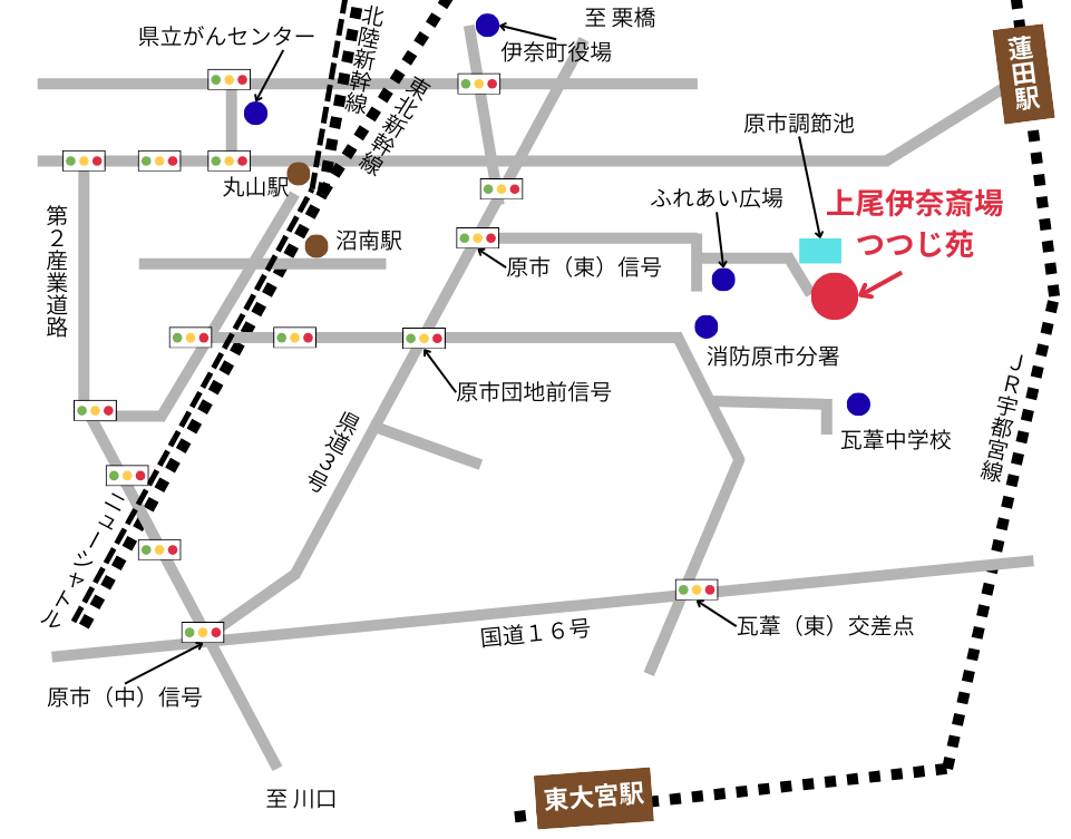 上尾伊奈斎場つつじ苑の周辺地図